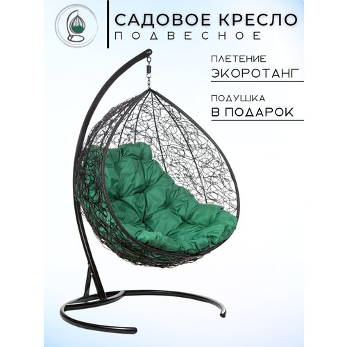 Подвесное кресло Bigarden Gemini Promo, 135х195 см, до 150 кг фото