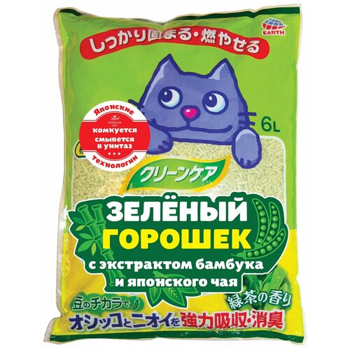 Наполнитель для кошачьего туалета Japan Premium Pet комкующийся с экстрактом бамбука и японского чая (зеленый горошек), 6 л фото