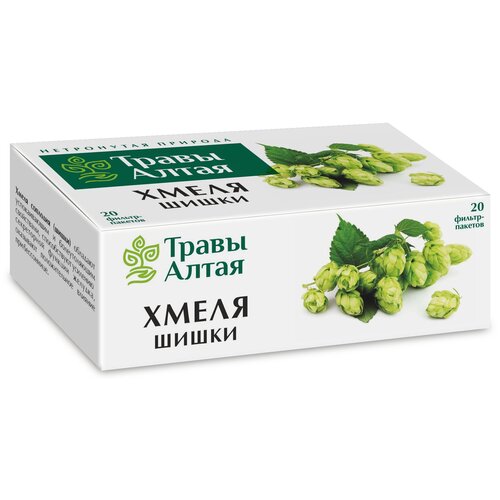 Хмеля шишки серии Алтай 1,5 г x20 фото