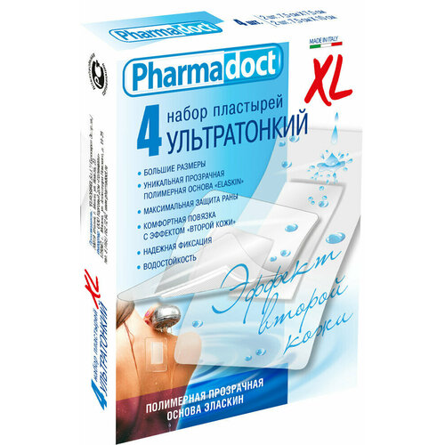 Лейкопластырь Pharmadoct Пластыри прозрачные ультратонкие водостойкие Elaskin эффект второй кожи XL фото