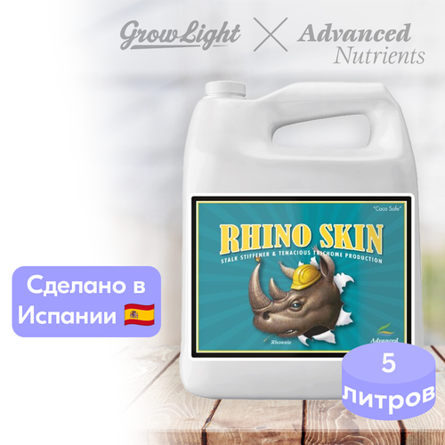 Удобрение Advanced Nutrients Rhino Skin, 5 л фото