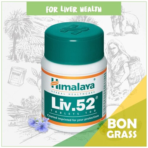 Liv.52 Himalaya средство для печени 100 таблеток - обычная фото