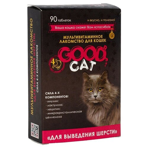 фотография GOOD CAT Мультивитаминное лакомcтво для Кошек 