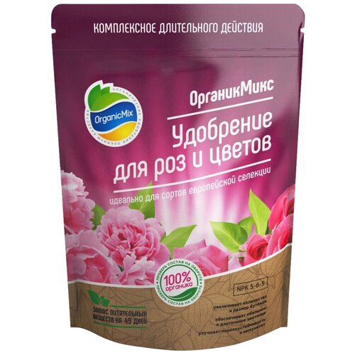 Удобрение Organic Mix для роз и цветов, 850 г, 1 уп. фото