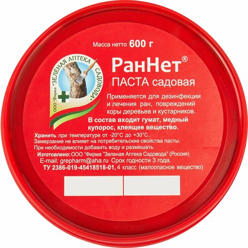 Паста-замазка садовая РанНет удобрение для дезинфекции и заживления ран у деревьев и кустарников 600 гр. фото