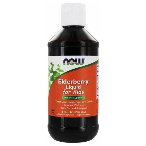 Раствор NOW Elderberry Liquid For Kids, 320 г, 237 мл фото