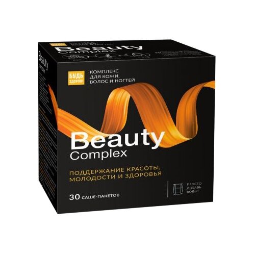 Будь здоров! Beauty complex для волос, кожи и ногтей саше, 30 шт. фото