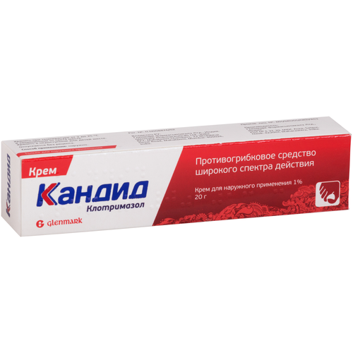 фотография Кандид крем д/нар. прим., 1%, 20 г, купить за 492р