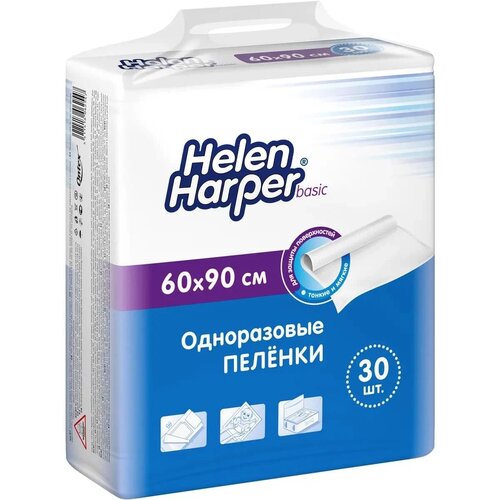 Пеленки Helen Harper Basic, 60 х 90 см, 9 капель, 60-90 см, 1 уп. по 30 шт. фото