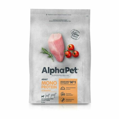 фотография ALPHAPET SUPERPREMIUM MONOPROTEIN 500 гр сухой корм для взрослых собак мелких пород с индейкой 5 шт, купить за 3925р