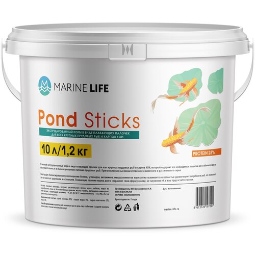 Корм для прудовых рыб и карпов КОИ, Marine Life Pond Sticks, 10Л/1,2кг фото