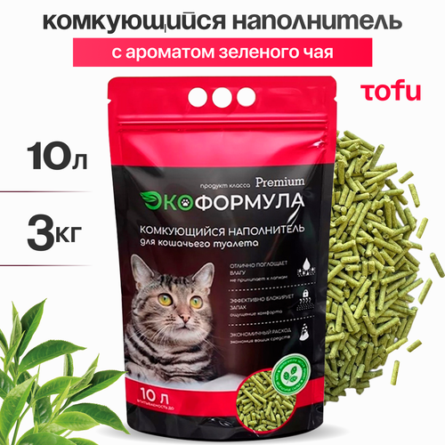 Наполнитель для кошачьего туалета комкующийся тофу 3 кг ЭкоФормула фото