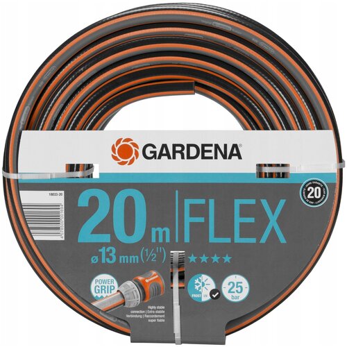 Шланг GARDENA Flex, 1/2