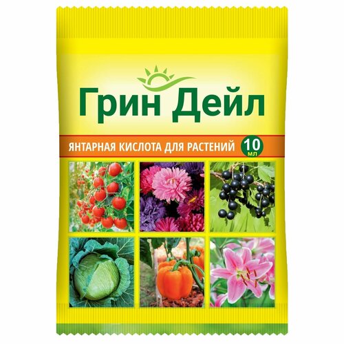 Янтарная кислота, стимулятор корнеобразования, удобрение для растений в течение вегетационного периода, 10 мл фото