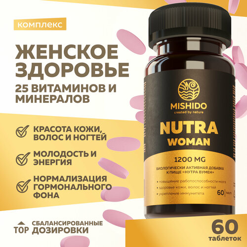 Витамины для женщин NUTRA WOMAN MISHIDO 60 таблеток Комплекс из 13 витаминов и 12 минералов фото