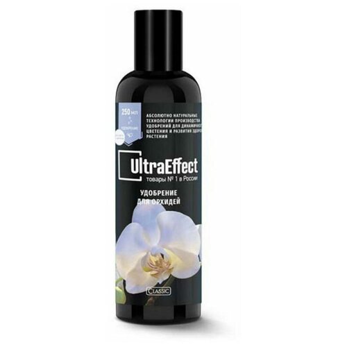 Удобрение для орхидей UltraEffect Classic 250мл фото