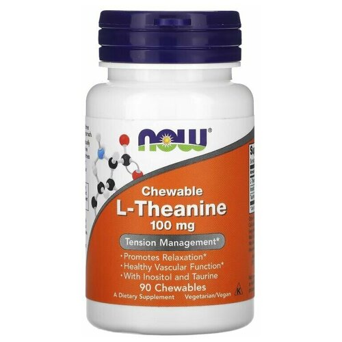 NOW L-Theanine 100 mg 90 chewables / Нау Л-Теанин 100 мг 90 жев таб фото