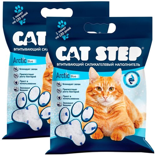 CAT STEP ARCTIC BLUE наполнитель силикагелевый впитывающий для туалета кошек (15,2 + 15,2 л) фото