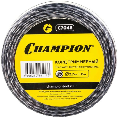 Корд трим. CHAMPION Tri-Twist 2.7мм*15м витой треугольник С7046 фото