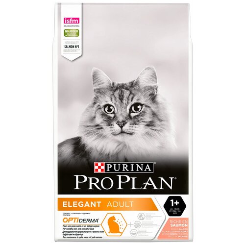 PURINA PRO PLAN CAT ELEGANT для взрослых кошек с чувствительной кожей с лососем 2 уп. (1,5 + 1,5 кг) фото