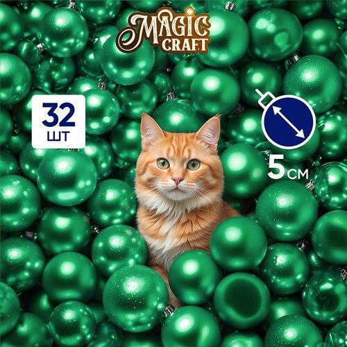 Елочные игрушки набор Magic Craft шары подвесные, 32 шт, новогодние украшения, не бьются и не осыпаются, зеленый фото