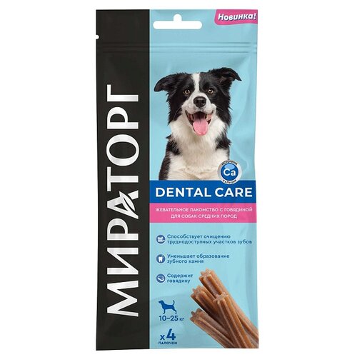 Лакомство для собак Мираторг Dental Care для средних пород, 70 г фото