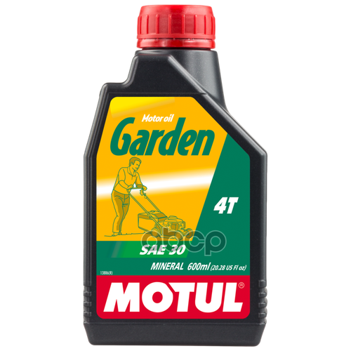 Масло для садовой техники Motul Garden 4T SAE 30, 0.6 л фото