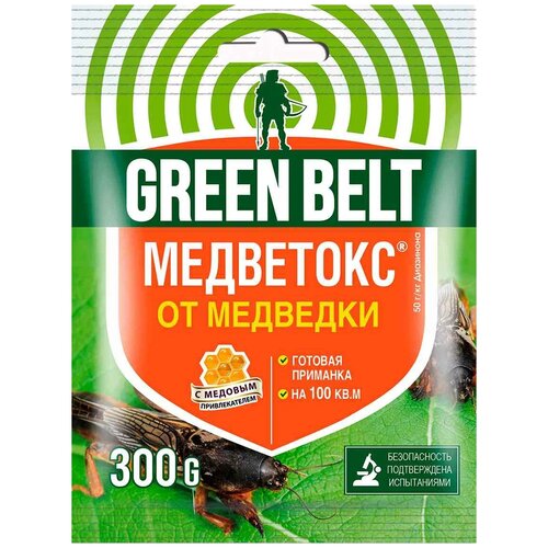 Green Belt средство от медведки Медветокс, 300 г фото