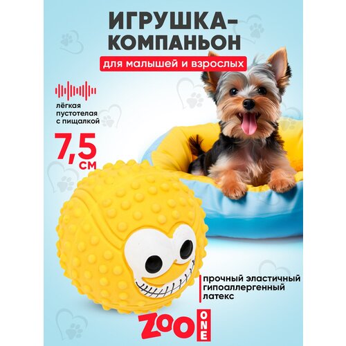 фотография Мячик   для собак  ZooOne L-435 Теннисный с глазами 7,5 см,  оранжевый, купить за 214р