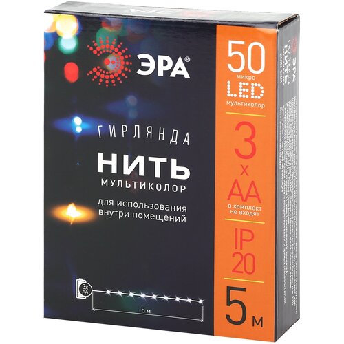 фотография ENIN -5NM ЭРА Гирлянда LED Нить 5 м мультиколор, АА, купить за 372р