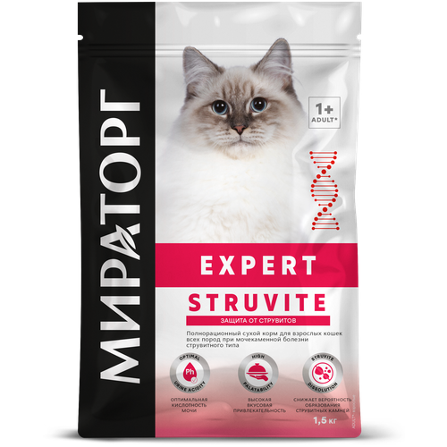 Сухой корм для взрослых кошек Мираторг Expert Struvite Защита от струвитов 1,5 кг фото