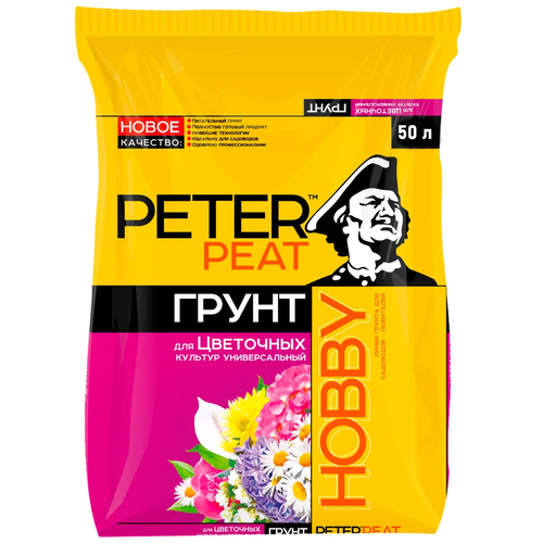 Грунт PETER PEAT Линия Hobby для цветочных культур универсальный, 50 л, 16 кг фото