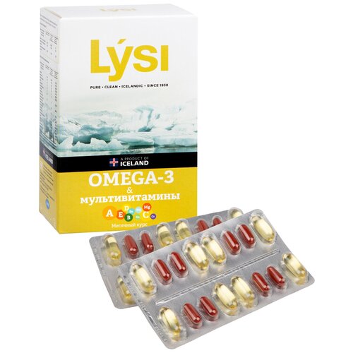 Omega 3 LYSI лиси ОМЕГА-3 капс. с Мультивитаминами 64 капсулы фото