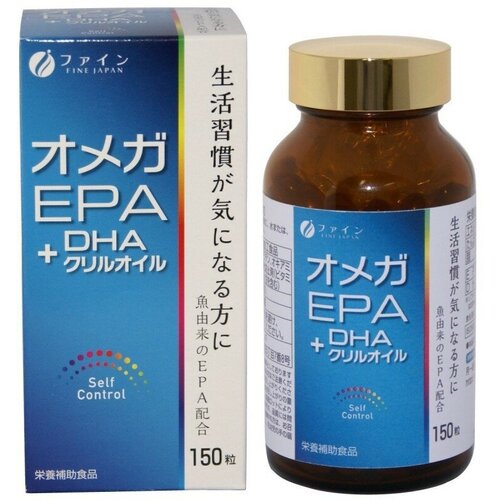 Омега 3 EPA+DHA Fine Japan с витамином Е и каротиноидами 150 капсул фото