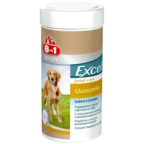 Кормовая добавка 8 In 1 Excel Glucosamine , 110 таб. фото