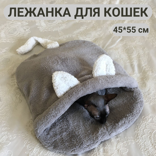 фотография Лежанка для кошек, купить за 1800р