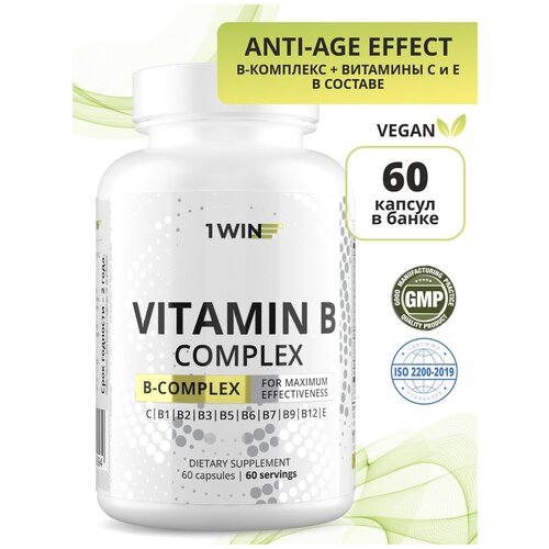 1WIN Vitamin B complex, комплекс витамин Б, для женщин и мужчиин, 60 капсул фото