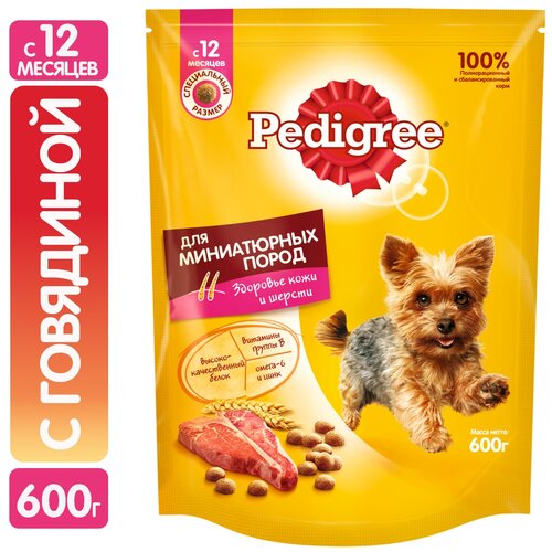 фотография Сухой корм для собак Pedigree говядина 1 уп. х 1 шт. х 600 г (для мелких и карликовых пород), купить за 443р