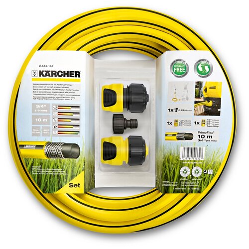 фотография KARCHER Комплект для подключения к мойке высокого давления Karcher (2.645-156.0) 2.36, купить за 5990р