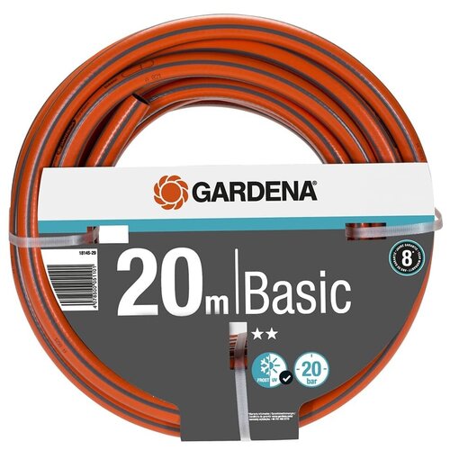 фотография Шланг для полива GARDENA Basic 1