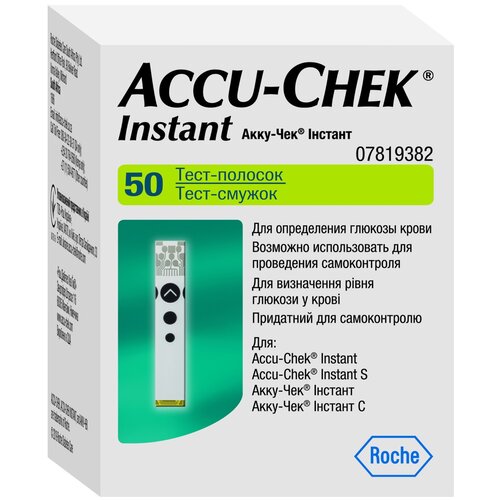 Accu-Chek тест полоски Instant, 50 шт. фото