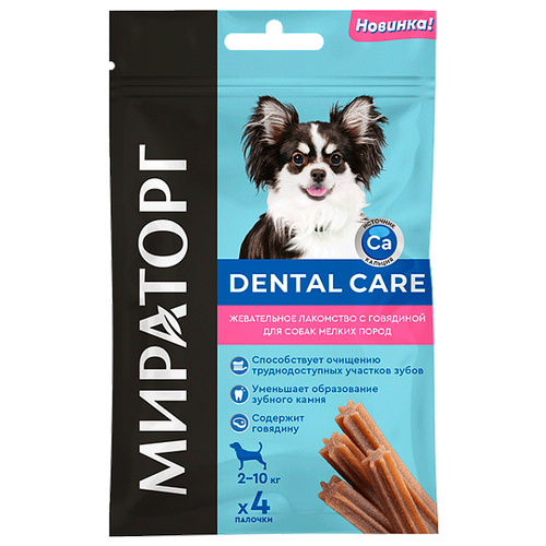 Лакомство для собак Мираторг Dental Care для мелких пород, 40 г фото