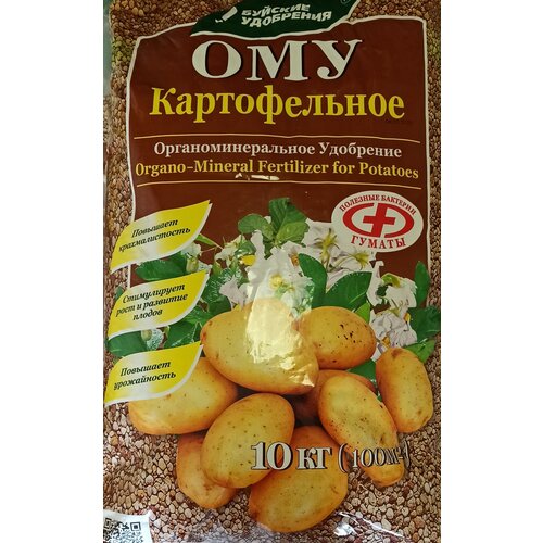 Для картофеля 10кг ОМУ фото