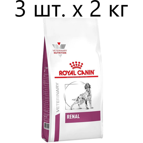 фотография Сухой корм для собак Royal Canin Renal RF14, при заболеваниях почек, 3 шт. х 2 кг, купить за 10792р