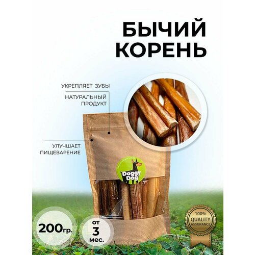 Лакомства бычий корень вкусняшки для собак и кошек 200г фото