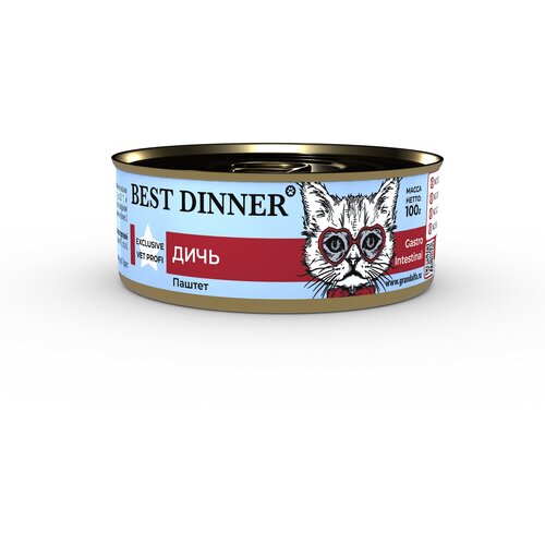 Консервы для кошек Best Dinner Эксклюзив Vet ProfiGastro Intestinal Exclusive 