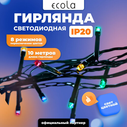 фотография Гирлянда светодиодная Нить IP20 RGBW 10м, купить за 476р