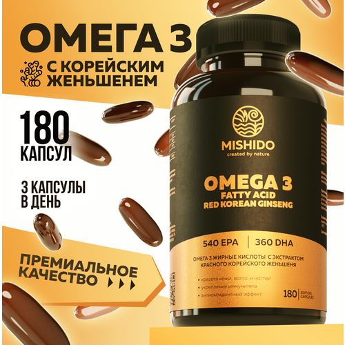 Омега 3 + красный корейский женьшень MISHIDO, 180 капсул рыбий жир 1000мг Omega 3 фото