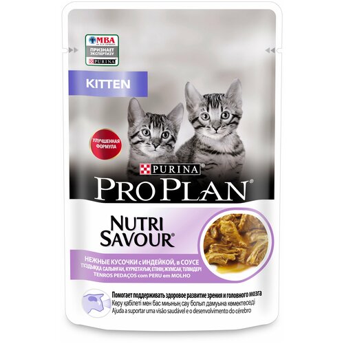 Влажный корм Pro Plan Nutri Savour для котят, с индейкой в соусе 85 г х 78 шт фото