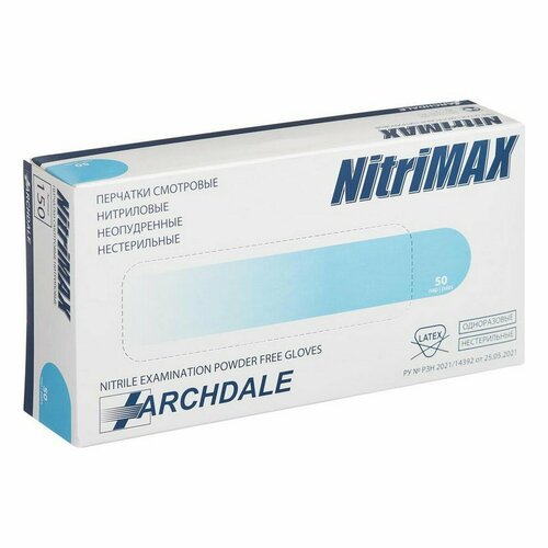 NitriMax Перчатки нитриловые неопудренные смотровые, размер XL, голубой, 50 пар (100 штук) фото